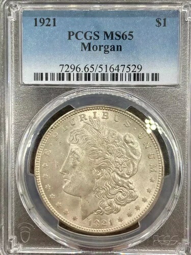 1921年 P モルガン シルバー ダラー PCGS MS-65 モルガン