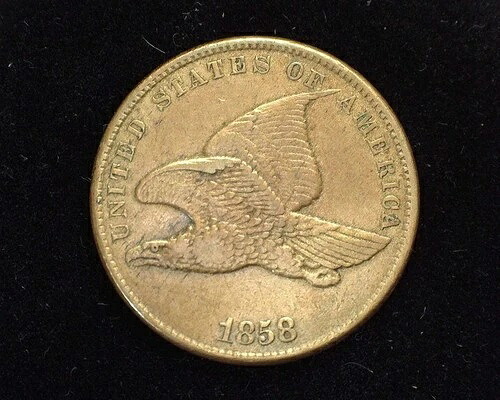 HS&C: 1858年 フライングイーグル ペニー/セント XF-小文字 - 米国コイン