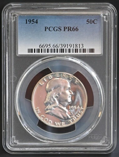 PR66 1954 PCGSグレード フランクリン シルバー ハーフダラー プルーフ 未流通 希少コイン