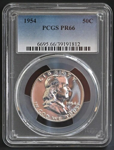 PR66 1954 PCGSグレード フランクリン シルバー ハーフダラー プルーフ 未流通 希少コイン