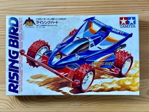 楽天市場】新品 TAMIYA タミヤ ミニ四駆 メルセデス・ベンツ・ウニモグ