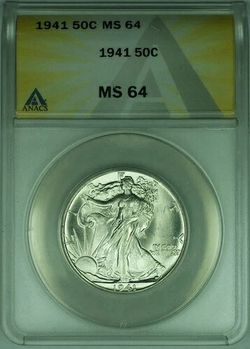 1941年ウォーキング・リバティ・シルバー・ハーフドル 50セント ANACS MS-64