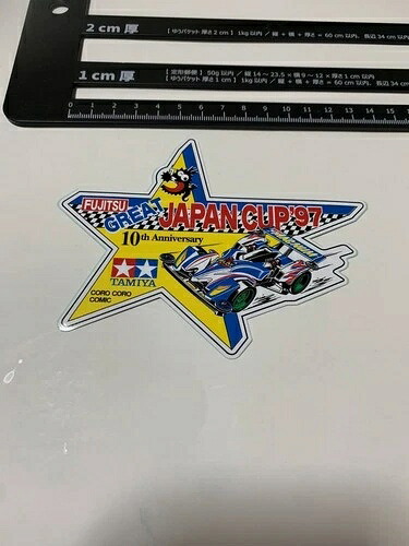 タミヤミニ四駆 当時物 富士通 グレートジャパンカップ 1997 ステッカー