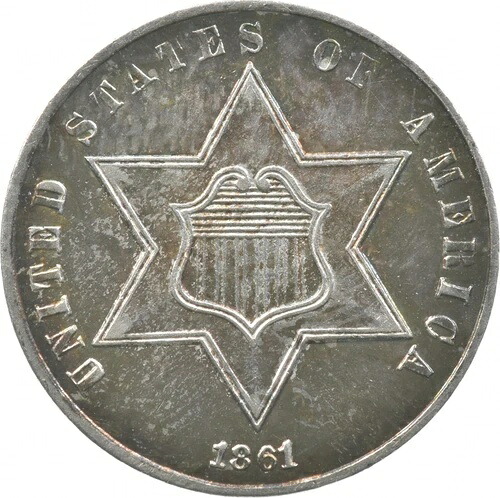 1861年 銀貨3セント・トライム *0883