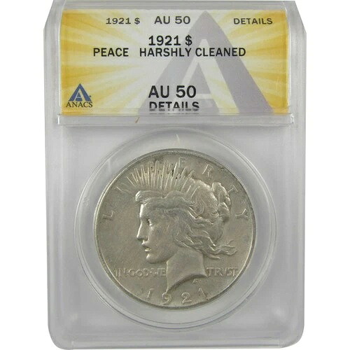 1921年 ハイレリーフ ピースドル AU 50 詳細 ANACS シルバー SKU:I21379
