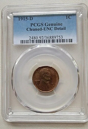 1915年-D 1セント PCGS 純正クリーン-UNCディテール USコイン-