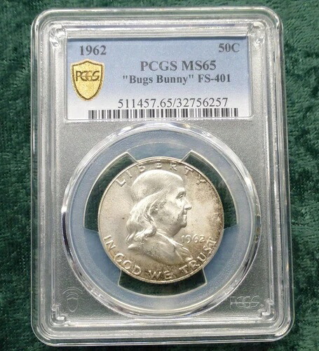 1962年 PCGS MS65 バッグス・バニー FS-401 フランクリンシルバーハーフダラー ローポップ 20