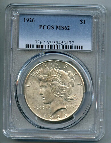 1926年ピースシルバードル PCGS MS 62