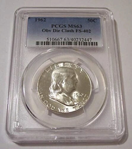 1962年 フランクリン ハーフダラー オブジェ ダイクラッシュ バラエティ FS-402 MS63 PCGS