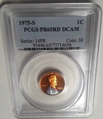 1975年 Sプルーフ リンカーン記念セント * PCGS PR65 RD DCAM * 素晴らしいトーン｜WORLD RESOURCE【QUEEN店】