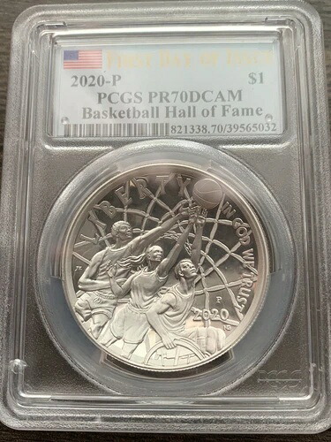2020 P バスケットボール HOF 記念 シルバー プルーフ ドル PCGS PR70 DCAM｜WORLD RESOURCE【QUEEN店】