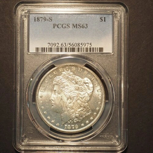 1879 *S* モーガン シルバードル **PCGS MS63** 送料無料 G1841