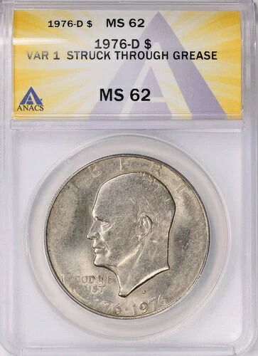 1976-D アイゼンハワードル IKE ANACS MS-62 ストライクスルーグリースミントエラースルー｜WORLD RESOURCE【QUEEN店】