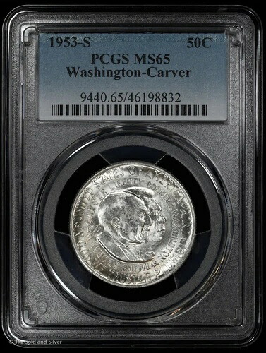 1953-S ワシントン・カーバー・コモン ハーフダラー PCGS MS 65 | 未使用 UNC BU|WORLD RESOURCE【QUEEN店】