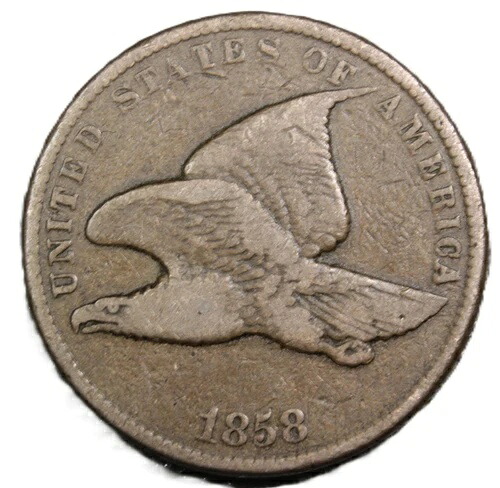 1858年 フライングイーグルセント 小文字 -VF -SVN620