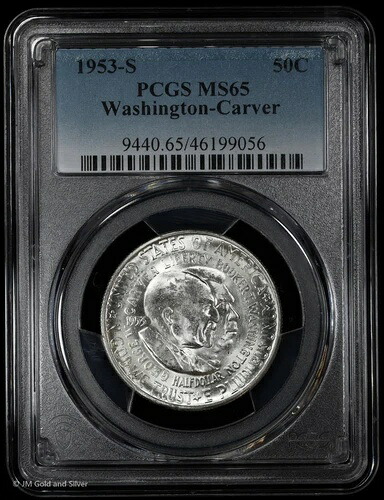 1953年-S ワシントンカーバーコム 1/2ドル PCGS MS 65 | 未流通 UNC BU-