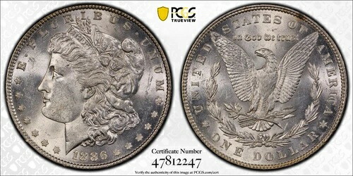 1886年 P $1 モルガン シルバー ドル PCGS AU58 ゴールドシールドとTrueViewで保護