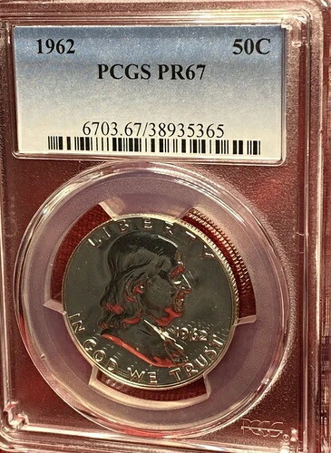 1962年 ベン・フランクリン 50セント PCGS PR67