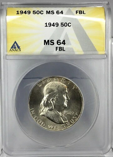 1949 50セント フランクリン ハーフダラー ANACS MS64 FBL #｜WORLD RESOURCE【QUEEN店】 42,185円