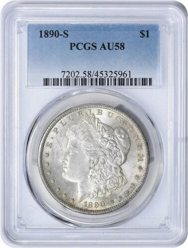 1890-S モーガン銀貨 AU58 PCGS