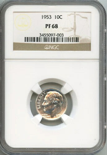NGC - ルーズベルト・ダイム - 10セント - 1953年 - PF-68