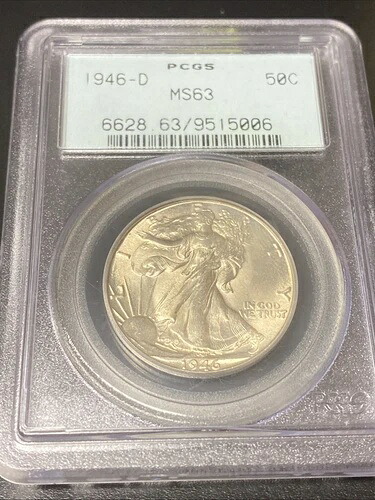 1946年-D 歩く自由の女神ハーフドル ブライトホワイト PCGS MS63-