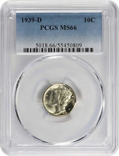 1939-D マーキュリーシルバーダイム MS66 PCGS