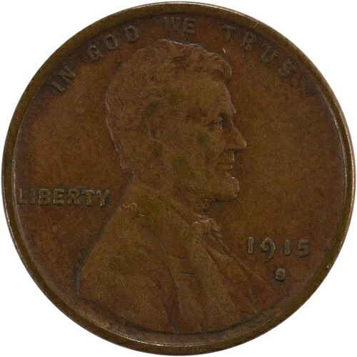 1915年-S リンカーンセントチョイス EF 未認証 #234-｜WORLD RESOURCE【QUEEN店】 42,185円