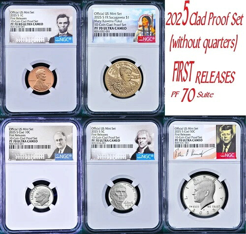 2025年 米国造幣局 5枚セット クラッドプルーフ ダイムセントニッケル $1 50セント NGC PF70 FR 同一エンド番号