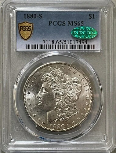 1880-S モーガン シルバー $1 MS65 *PCGS ゴールド シールド* PQ CAC 承認済み ~ プレミアム コイン!