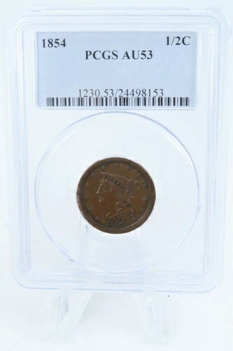 1854-P PCGS AU53BN 編み込みヘア ハーフセント ビジネスストライク 1/2C 77,440円