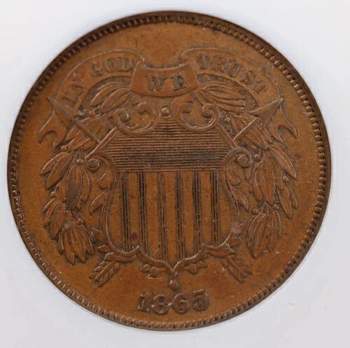 1865年製2セント硬貨。NGCグレードMS-63。店舗番号30005