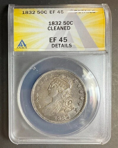 1832年 キャップ バスト ハーフドル ANACS XF45 ディテール-