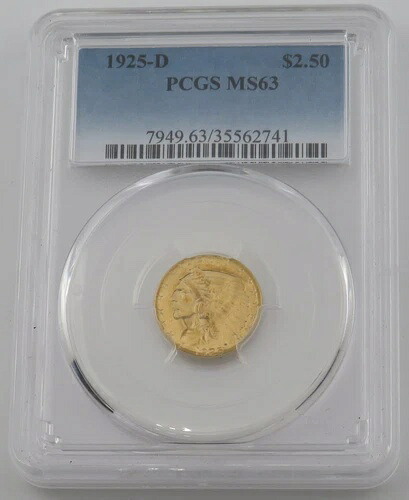 1925年 D インディアンヘッド 2.5ドル クォーターイーグル金貨 PCGS MS63 - 35562741