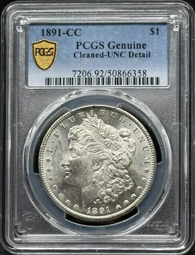 1891年CCモルガン銀貨 PCGS UNC 詳細、クリーニング済み