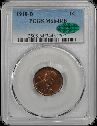 1918-D リンカーン PCGS CAC RB 64