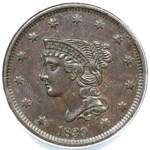 1839 N-8 R-1 ANACS AU 50 1840年製 編み込みヘアの頭部 ラージセントコイン 1セント