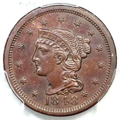 1848 N-26 R-5- PCGS AU 詳細 TCC#8 編み込みヘア ラージセントコイン 1セント 154,000円