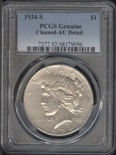 主要日付 PCGS 認定 米国造幣局 1934-S サンフランシスコ平和記念銀貨