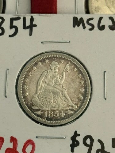 1854年 着席型自由広場