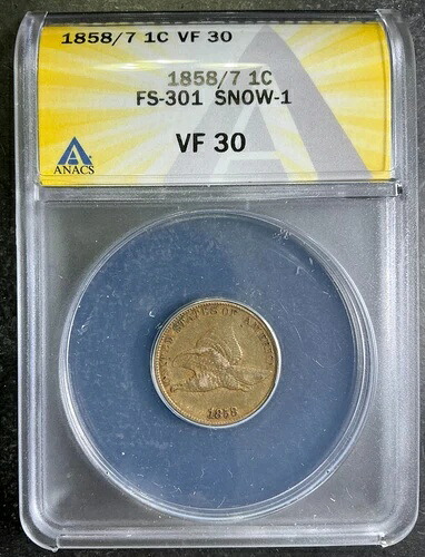 ANACS VF30 1858/7 フライングイーグルセント オーバーデイト FS-301 スノー1 ミントエラー A7 152,900円