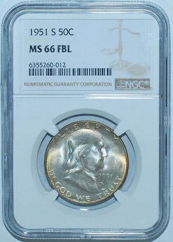 1951 S NGC MS66FBL フルベルライン フランクリン ハーフダラー ミントセット トーン