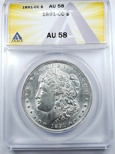 1891 CC モルガン・ダラー VAM-3 スピッティング・イーグル ANACS AU58