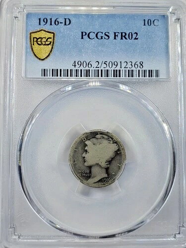 1916-D マーキュリーダイム PCGS FR02 キーデート トゥルービュー ゴールドシールド