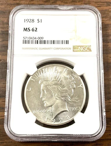 1928年 P ピース銀貨 NGC MS62。明るい白。