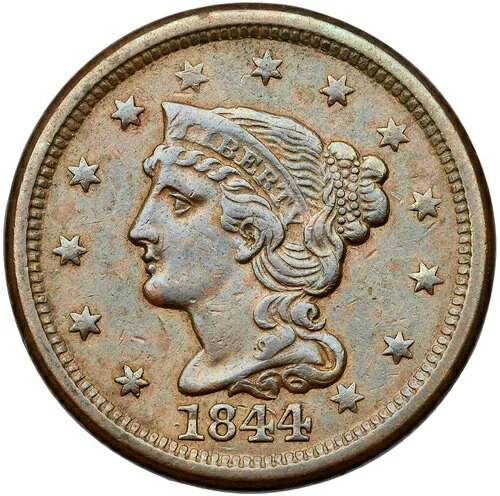 1844/81 N-2 R-2 ANACS EF 40 編み込みヘア ラージセントコイン 1セント
