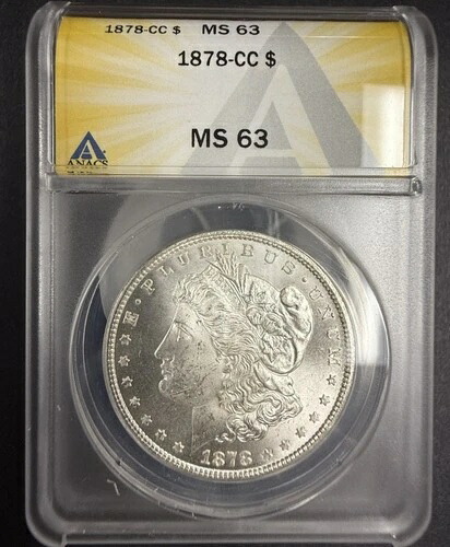 1878-CC モルガン銀貨、MS63、ANACS (10502)