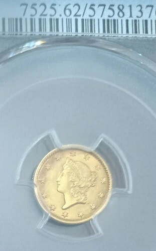 1854年型1金貨、BU標本、セレクトUNC PCGS MS-62