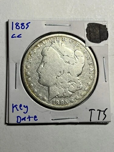 1885-CC 1ドル モルガン銀貨 VGキーデイト タフ流通コイン