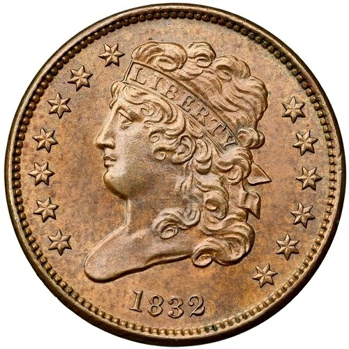 1832 C-2 R-1 ANACS AU 58 クラシックヘッド ハーフセントコイン 1/2c